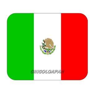 Mexico, Chicoloapan Mouse Pad