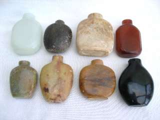 Interesting Vintage Chinese Snuff Bottles.  