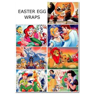 Mermaid Egg Wraps, Sleeves, Pysanky Easter Egg Shrink Wrap, Wrapper 