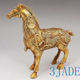 Vintage Style Brass Horse Statues  