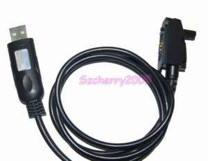 USB Programming cable Icom IC F30 IC F50 IC M88 OPC 966  