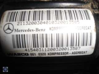 Mercedes W211 S211 Wabco Kompressor 2113200304 Aggregat  