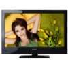  ) LCD Fernseher, Energieeffizienzklasse C (Full HD, DVB C /  T