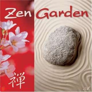 Zen Garden Masakazu Yoshizawa   Kokin Gumi