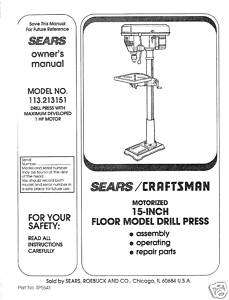 Craftsman 15  DRILL PRESS Manual Model 113.213151  