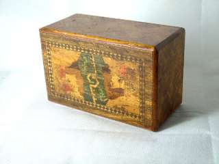 Vintage Japanese 4 Sun Puzzle Box with Two Compartments  