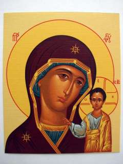 THEOTOKOS HOLY VIRGIN MARY Our Lady of Kazan Mother of God Framed 