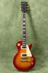 Vintage 1973 Gibson Les Paul Deluxe Sunburst  