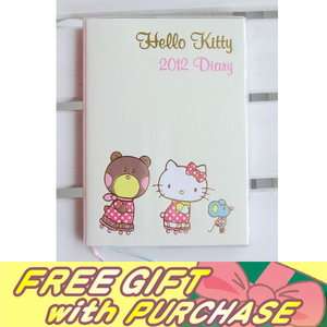   Hello Kitty Schedule Book Daily Planner Agenda Skate B6 H6143  