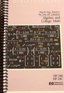 Algebra and College Math HP 28C HP 28S  