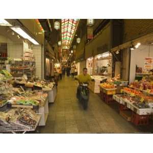  Sanjo Shopping Arcade, Kyoto City, Honshu, Japan 