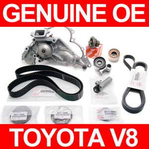 Toyota/Lexus V8 Complete Timing Belt+Water Pump Kit 4.7L Genuine & OEM 