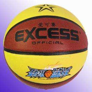 New Excess Street Basketball Official Ball Leather 8102  