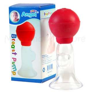 NEW STONY ANGEL BREAST PUMP EXCEEDING MILK PS REDS  