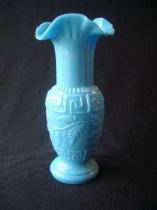 Victorian French Blue Milk Glass Vase  Leaves/Greek Key  Portieux 