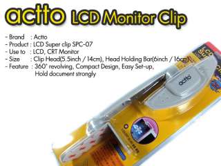 ACTTO LCD Monitor Clip Paper Copy A4 Document Holder PC  