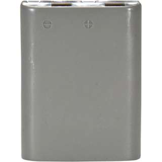 Ultralast Battery for Avaya 3910 Cordless Phone  