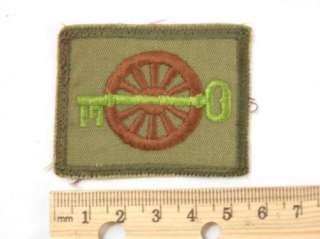 Boy Scouts America Vintage BSA Wheel & Key Green Brown Patch  