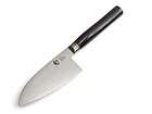 Shun Elite 4.5 Inch Chefs Knife SG2 SG 0401 SG0401 NEW