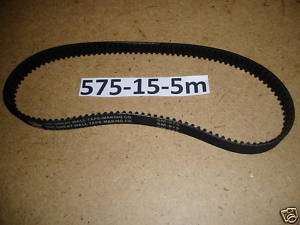 Electric E Scooter drive belt brand new 575 15 5m  
