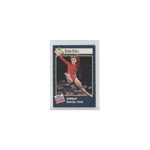   for Kids II #7   Kerri Strug/Gymnastics Sports Collectibles