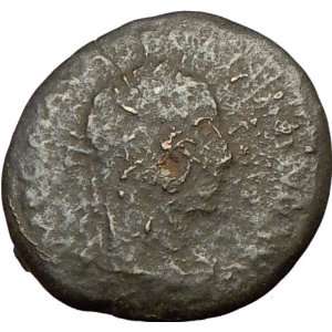 SEVERUS ALEXANDER 222AD Authentic Rare Ancient Roman Coin GRACES
