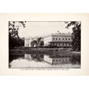 1928 Print Alexander Palace Tsarskoye Selo Russia Tsar Czar Residence 