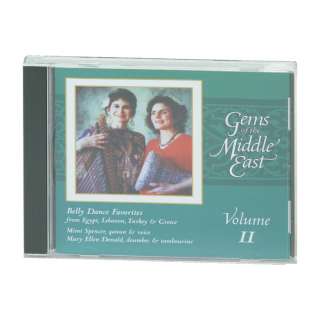 GEMS OF THE MIDDLE EAST VOL 2  