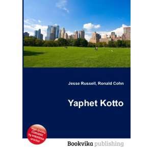  Yaphet Kotto Ronald Cohn Jesse Russell Books