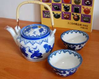 Aritayaki Tang Dynasty Tea Pot Set 47919923 x 2 tea cups Made in Japan 