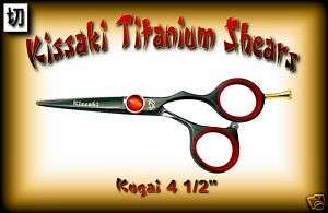 Kissaki 4.5 Pro Hair Cut Black Shears Salon Scissors  