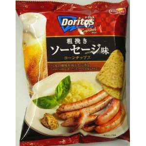 Doritos Gourmet Sausage 80g x 1 Grocery & Gourmet Food