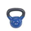 Vinyl Coated Kettle Bell 5 lb.  