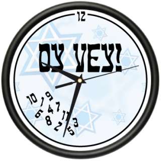 OY VEY Wall Clock funny yiddish jewish temple gift  