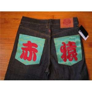 Red Monkey RMC Jeans Great Design Brand new with origianl RMC TAGS and 
