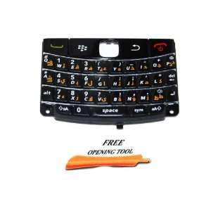  Blackberry 9700 arabic keyboard Electronics