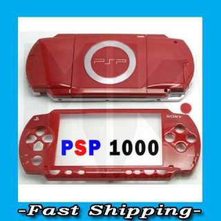 Full Housing Shell Case Faceplate For PSP FAT 1000 RED  
