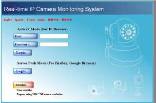   and audio pan tilt remote internet viewing motion detection night