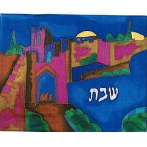  Silk Painted Challah Cover Jaffa Gate Vfcse 4 Everything 