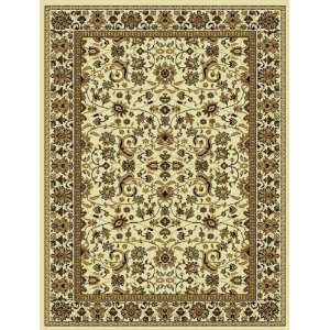  Persian Area Rugs 5x8 Carpet Floral Border Beige Ivory 