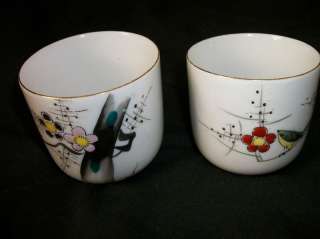 Japan TEa Cup Flower Bird Design YY japanese porcelai  