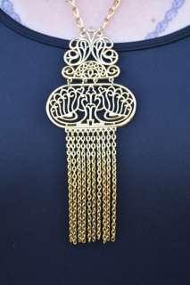 Vintage Signed Trifari Gold Peacock Fringe Necklace  