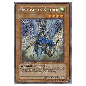  Yu Gi Oh   Mist Valley Soldier   Hidden Arsenal   #HA01 