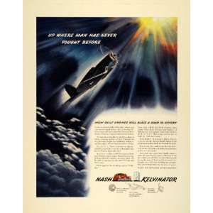 1942 Ad Nash Kelvinator Military Aircraft Engine World War II Fighter 
